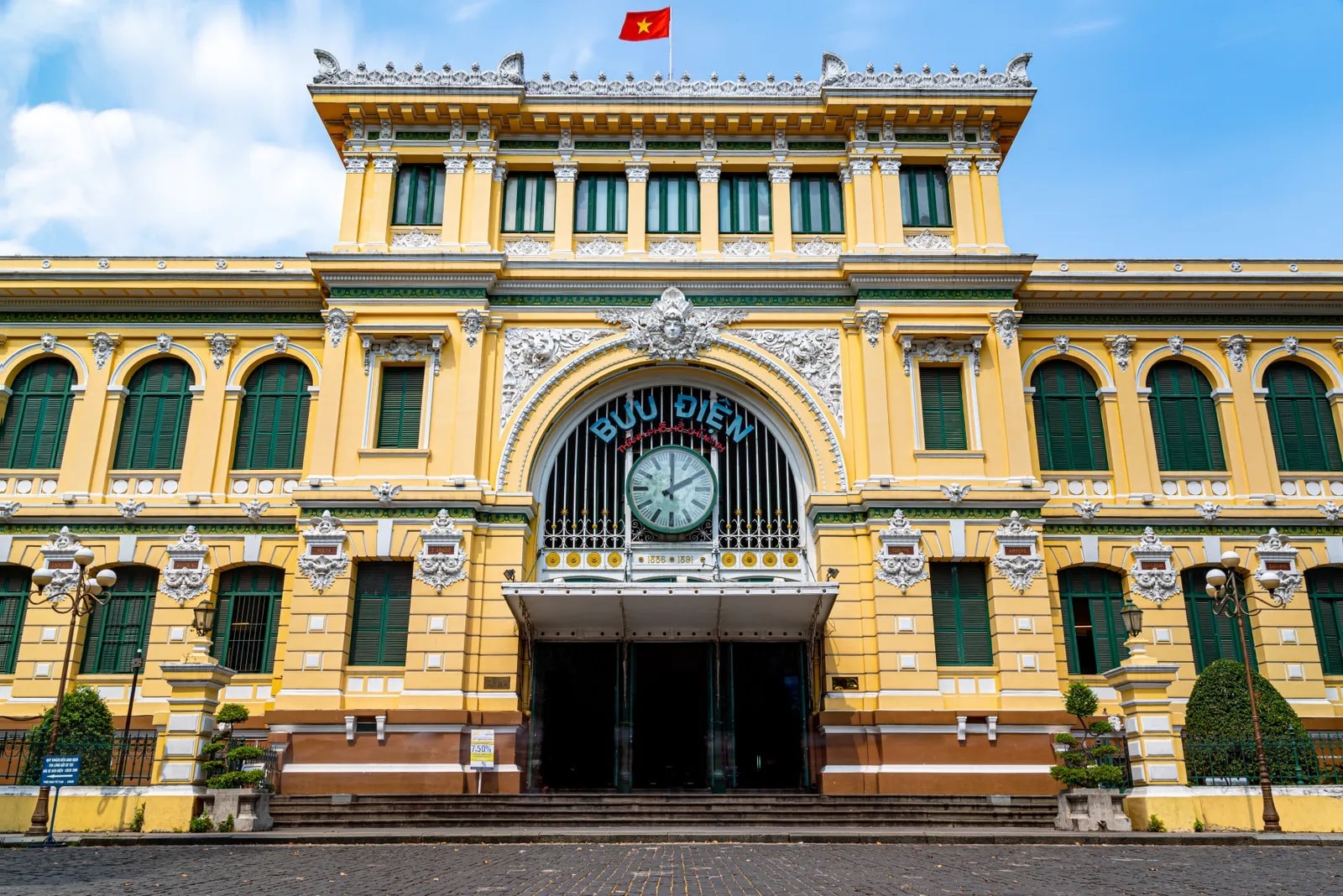 Bưu điện Thành phố HCM